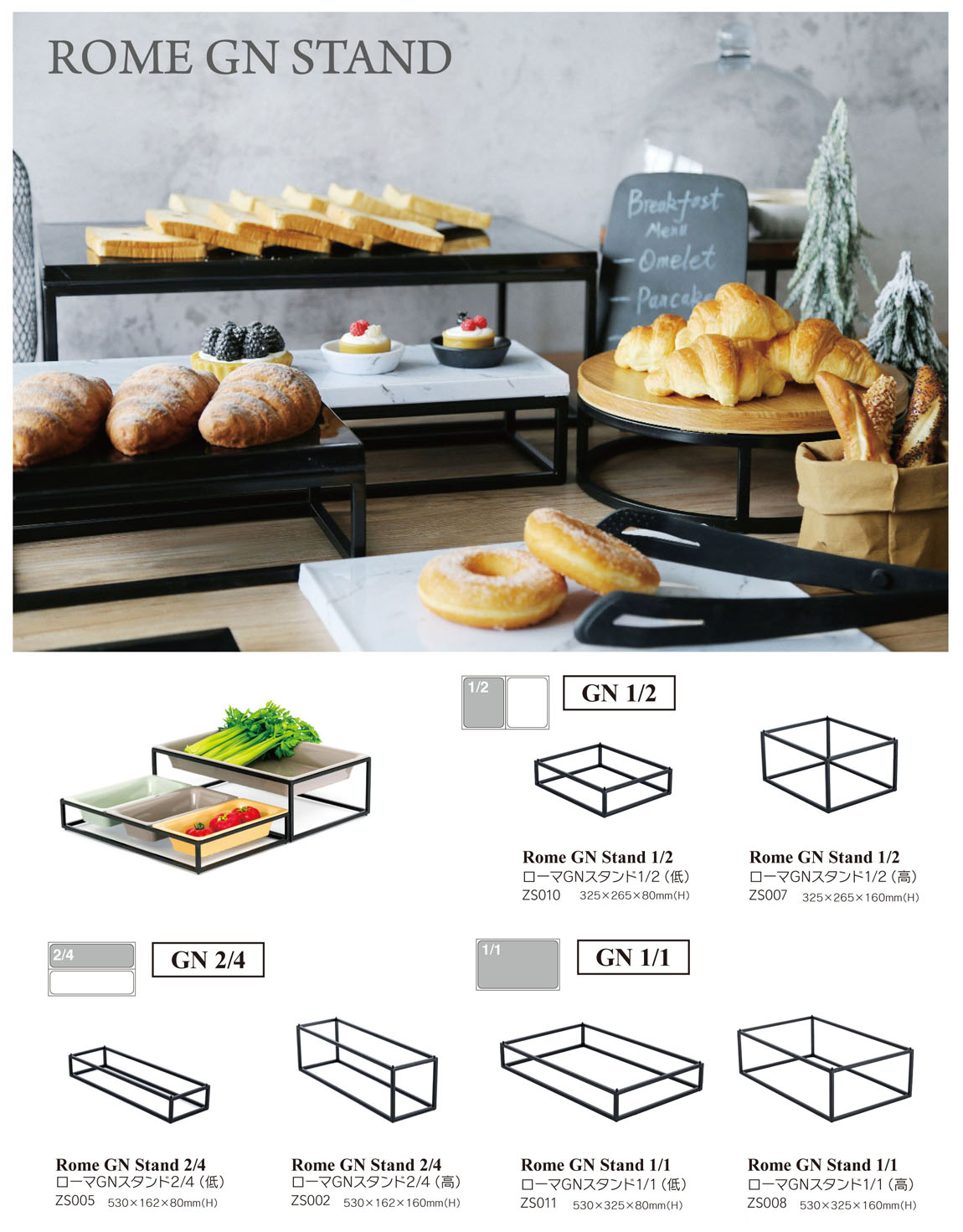 業務用4段デザートスタンド❷ Amazon | 折りたたみ式 シンプル アフタヌーン ティー ケーキ